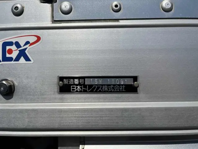 三菱 キャンター TKG-FED90改(2WD)の写真26