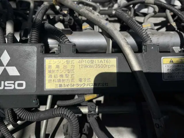 三菱 キャンター TKG-FED90改(2WD)の写真33