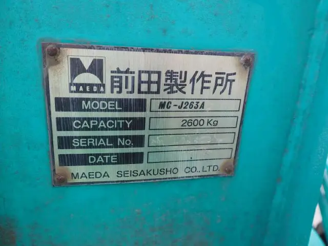 いすゞ エルフ PB-NKR81AR(2WD)の写真12