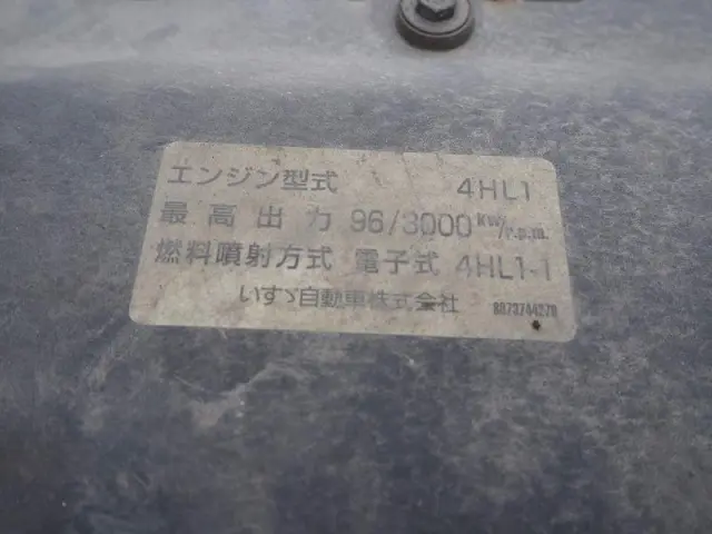 いすゞ エルフ PB-NKR81AR(2WD)の写真44