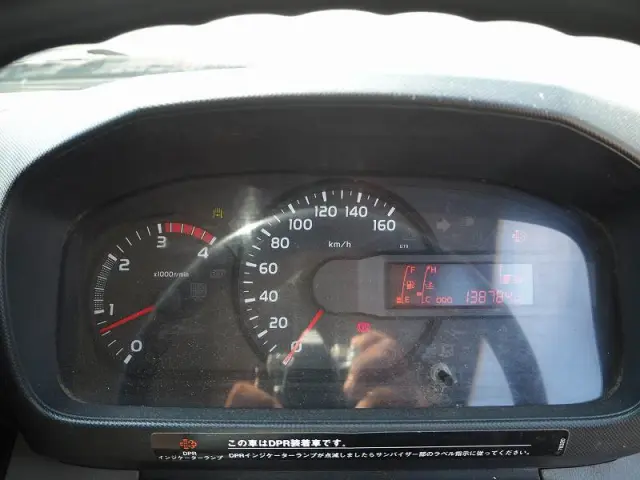 日野 デュトロ TKG-XZC675T(4WD)の写真50