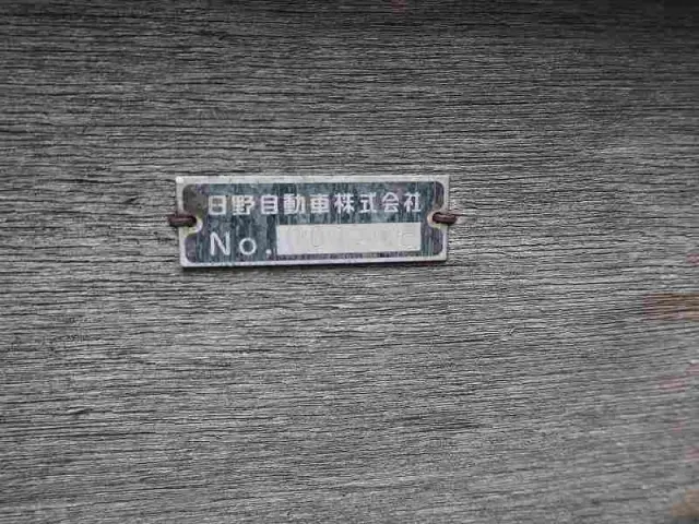 日野 レンジャー TKG-FD7JLAA(2WD)の写真46