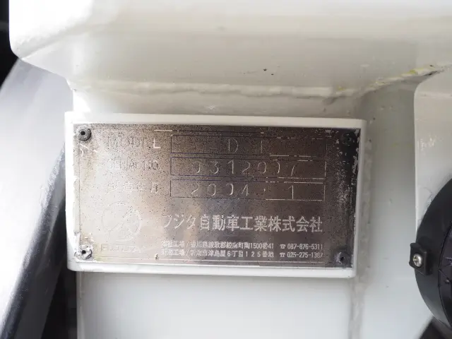 三菱 ファイター QKG-FK72FZ(2WD)の写真35