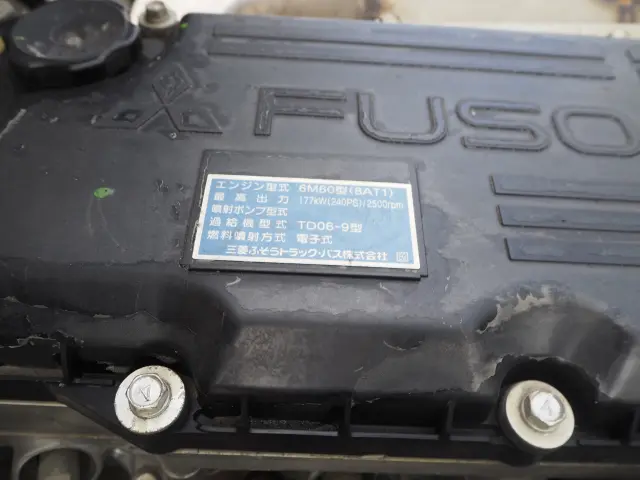 三菱 ファイター QKG-FK72FZ(2WD)の写真39