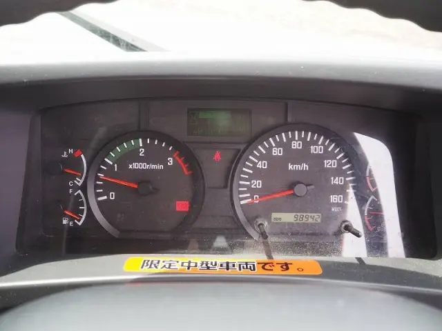 いすゞ エルフ TKG-FRR90S1(2WD)の写真47