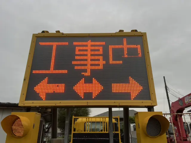 いすゞ エルフ TKG-FRR90S1(2WD)の写真48