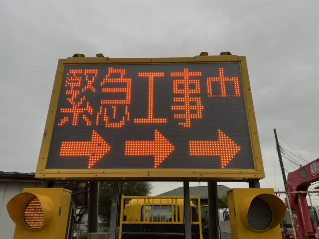 いすゞ エルフ TKG-FRR90S1(2WD)の写真49