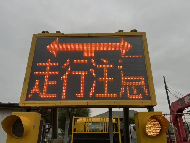 いすゞ エルフ TKG-FRR90S1(2WD)の写真50