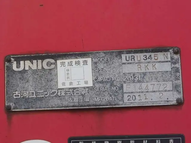 日野 レンジャー BKG-FC7JKYA(2WD)の写真11