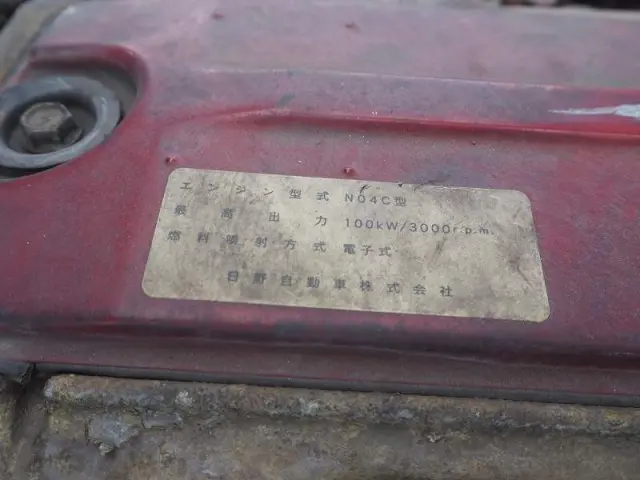 日野 デュトロ BDG-XZU304X(2WD)の写真39