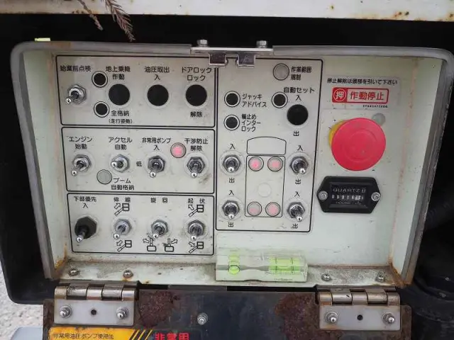 いすゞ エルフ TPG-NKS85AN(4WD)の写真30