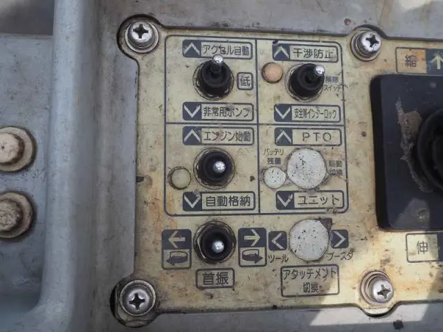 いすゞ エルフ TPG-NKS85AN(4WD)の写真45