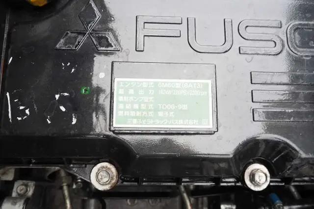 三菱 ファイター TKG-FK71F(2WD)の写真46