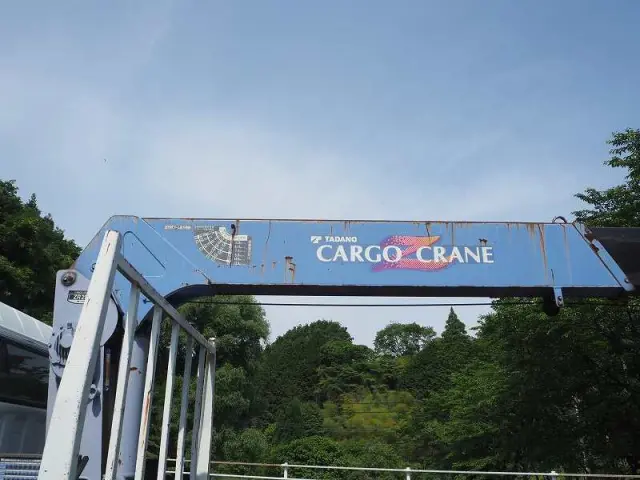 三菱 キャンター KK-FE83EEN(2WD)の写真19