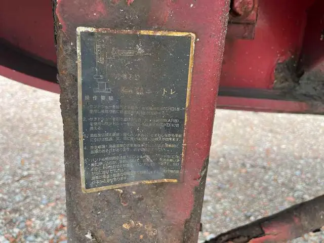 日本トレクス ウィングセミトレーラ PFN24101改(2WD)の写真23