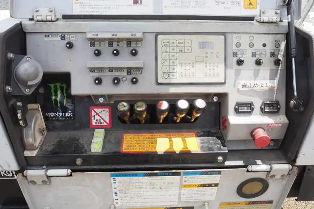 いすゞ エルフ SKG-NKR85YN(2WD)の写真17