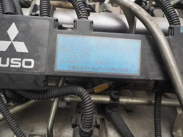 三菱 キャンター TKG-FEB90(2WD)の写真38