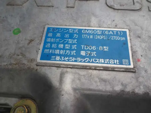 三菱 ファイター PDG-FK61F(2WD)の写真39
