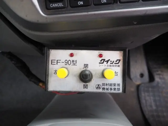 ＵＤ コンドル LDG-PW39L(6x4)の写真48