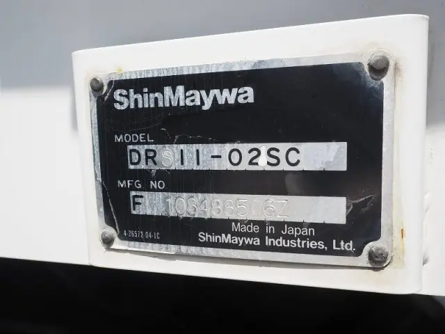 日野 プロフィア 2DG-FS1EGA(6x4)の写真37