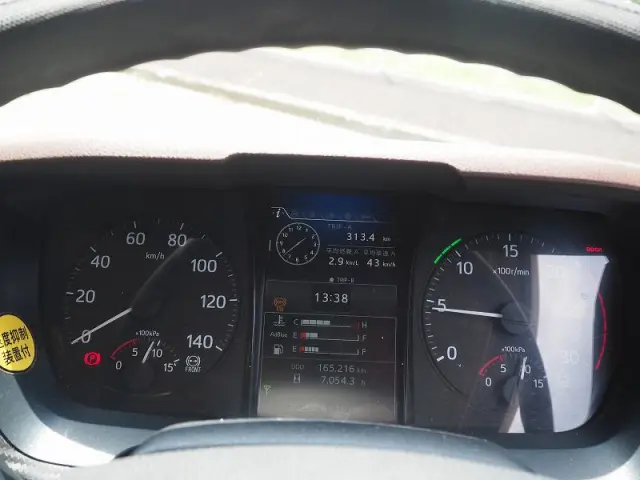 日野 プロフィア 2DG-FS1EGA(6x4)の写真48