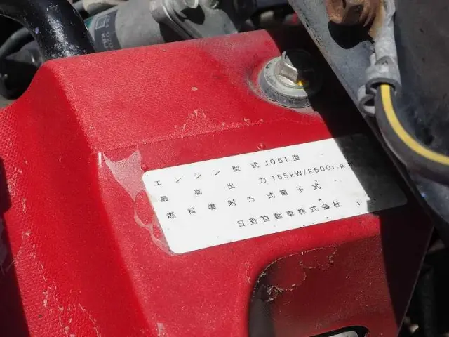 日野 レンジャー TKG-FD9JKAA(2WD)の写真41