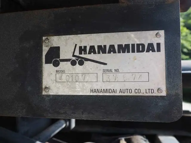 いすゞ フォワード PKG-FRR90S2(2WD)の写真13