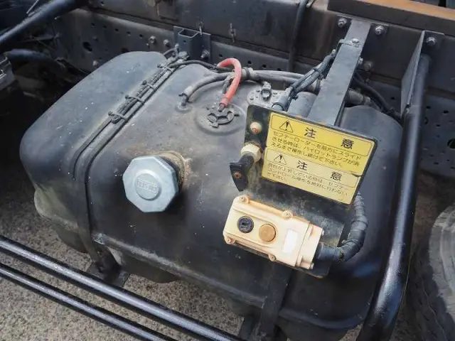 いすゞ フォワード PKG-FRR90S2(2WD)の写真39