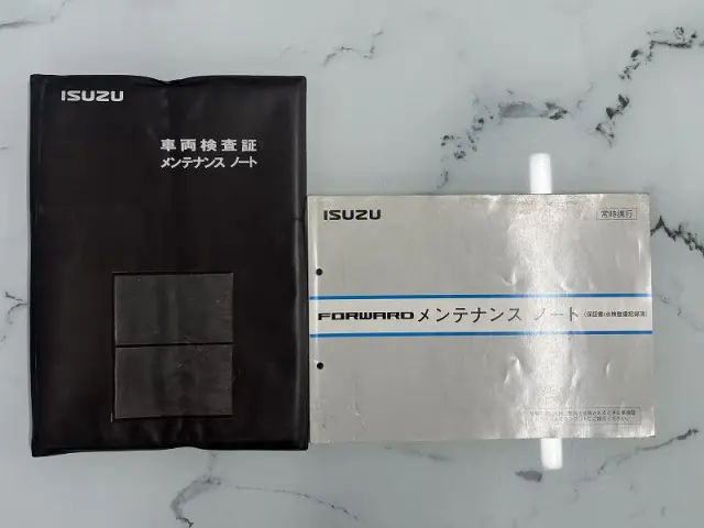 いすゞ フォワード PKG-FRR90S2(2WD)の写真50