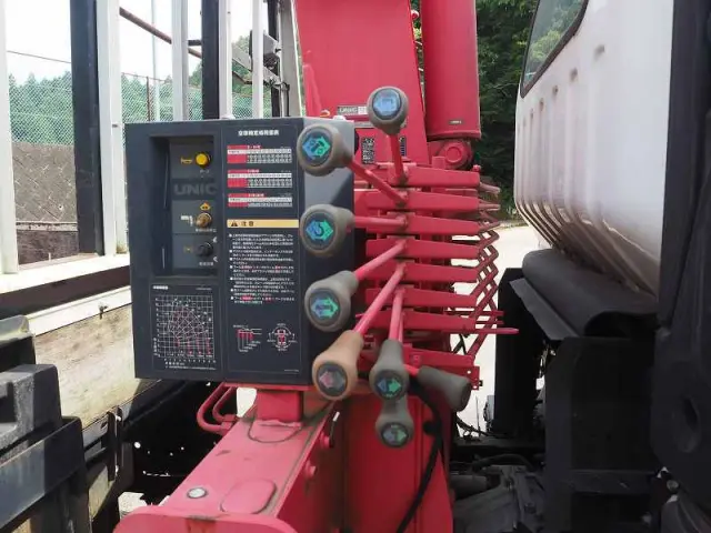 いすゞ エルフ SKG-NPR85AR(2WD)の写真10