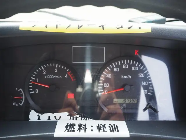 いすゞ エルフ SKG-NPR85AR(2WD)の写真50