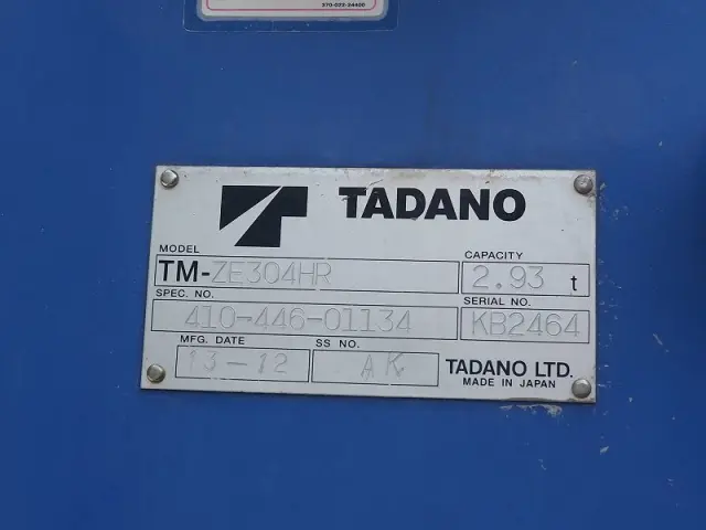 日野 レンジャー TKG-FC9JKAP(2WD)の写真11