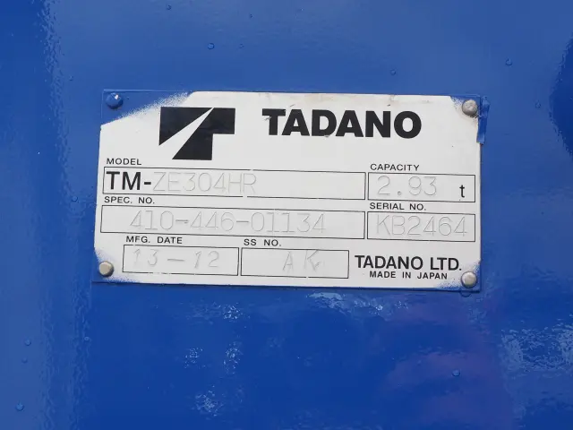 日野 レンジャー TKG-FC9JKAP(2WD)の写真11