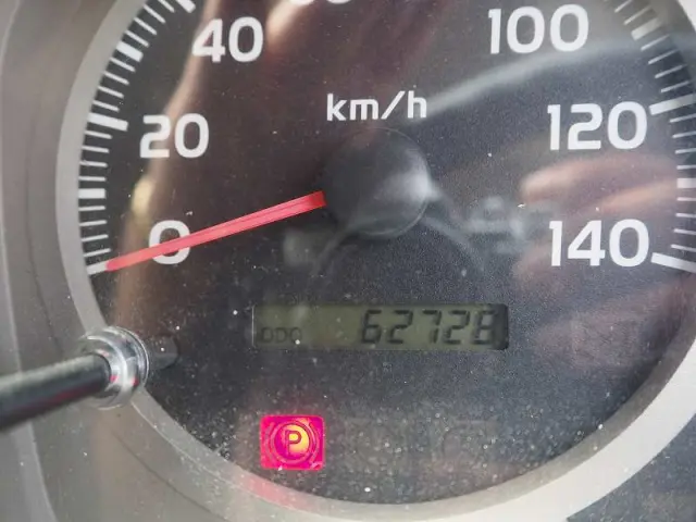 日野 レンジャー BKG-FC7JKYA(2WD)の写真50