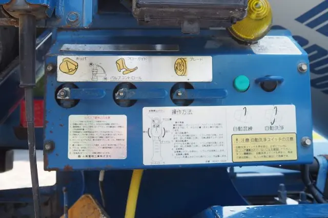 いすゞ ギガ QKG-CXM77AT(6x2)の写真16