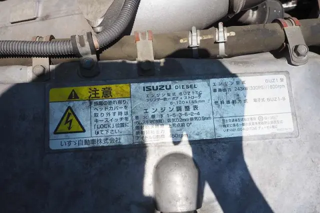 いすゞ ギガ QKG-CXM77AT(6x2)の写真44