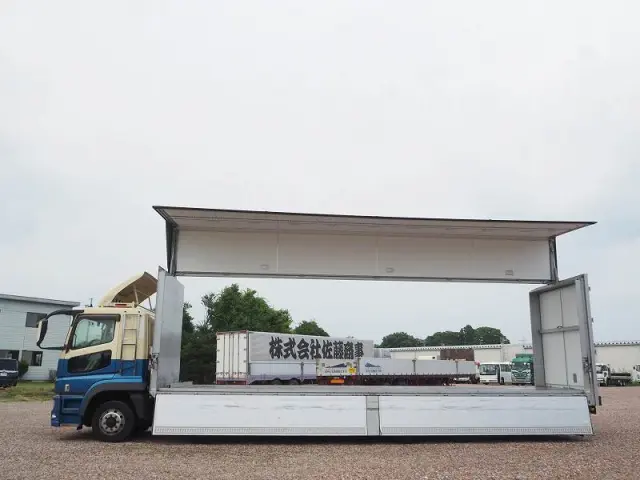 三菱 スーパーグレート 2PG-FS74HZ(8x4)の写真10