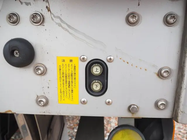 三菱 スーパーグレート 2PG-FS74HZ(8x4)の写真32