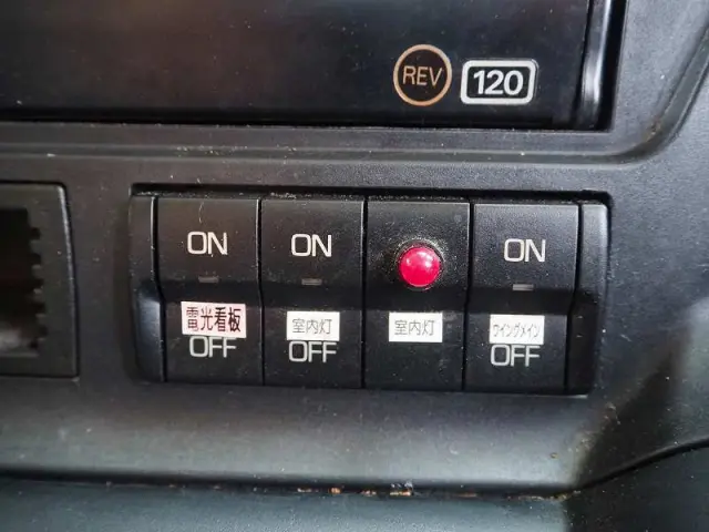 三菱 スーパーグレート 2PG-FS74HZ(8x4)の写真49