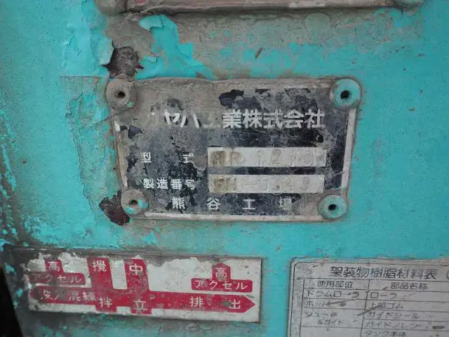 いすゞ エルフ BDG-NKR85N改(2WD)の写真35