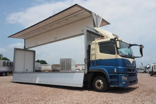 三菱 スーパーグレート 2PG-FS74HZ(8x4)の写真15