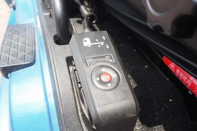 三菱 スーパーグレート 2PG-FS74HZ(8x4)の写真45