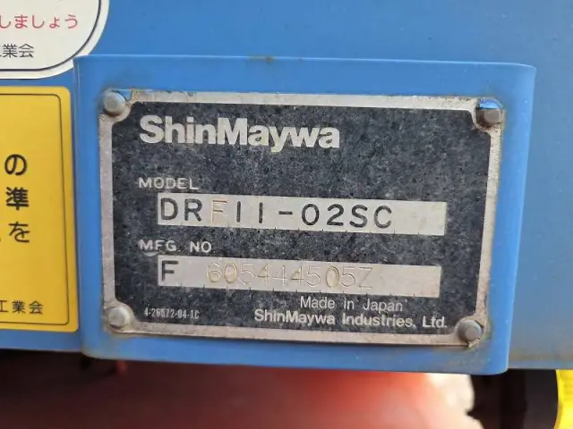 いすゞ ギガ QKG-CXZ77AT(6x4)の写真43