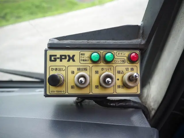 いすゞ エルフ TKG-NKR85N(2WD)の写真48