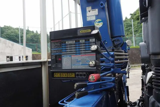 日野 レンジャー SDG-FC9JKAP(2WD)の写真12