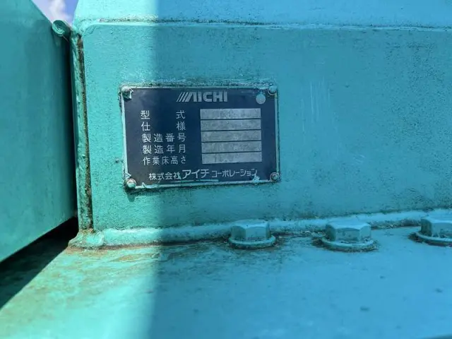 日野 デュトロ PB-XZU404M(2WD)の写真9