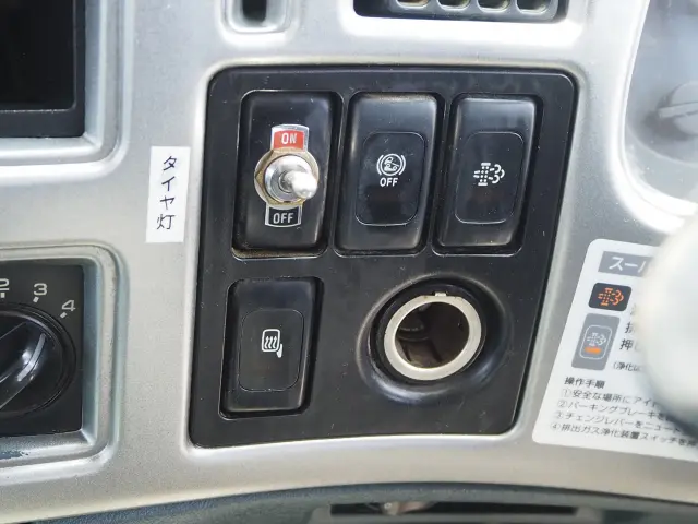 UD コンドル PK-PW37A(6x4)の写真48