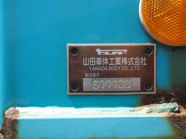 UD クオン LDG-CG5ZL(8x4)の写真20