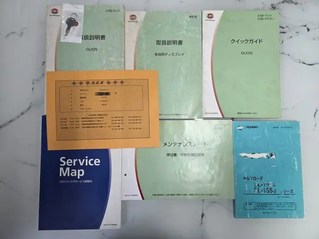 UD クオン LDG-CG5ZL(8x4)の写真49