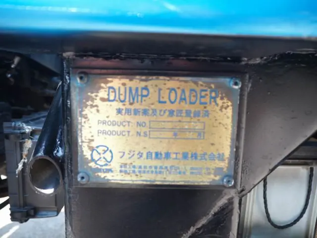 ＵＤ コンドル BDG-PW37C改(6x4)の写真15